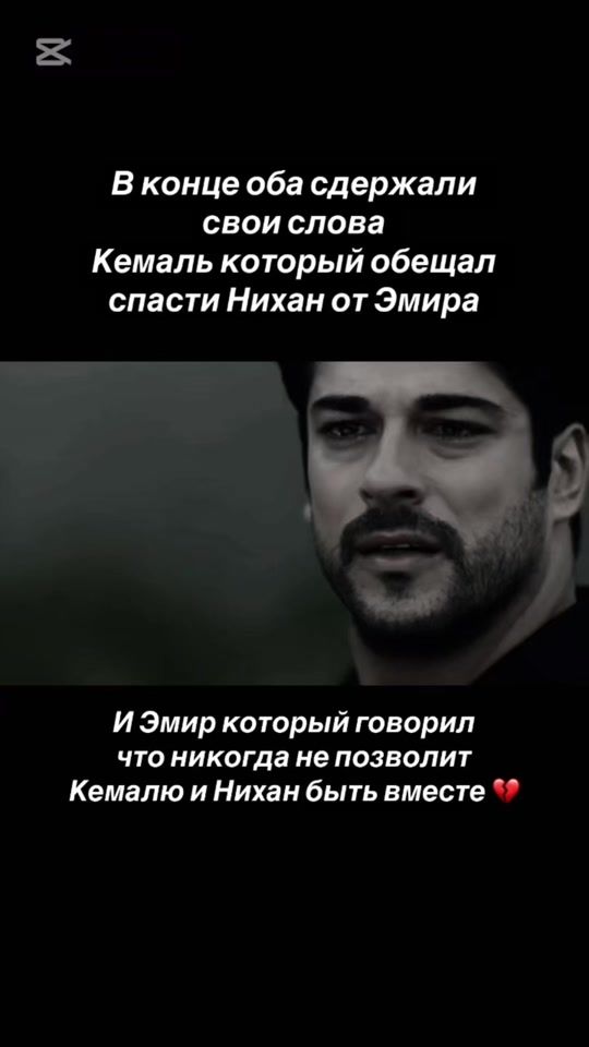 TikTok video thumbnail by kzserialy_m