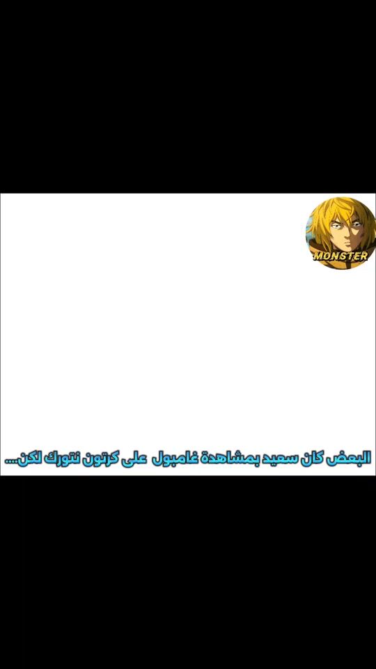 TikTok video thumbnail by mo_2lix