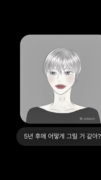 TikTok video thumbnail by _vvnxum