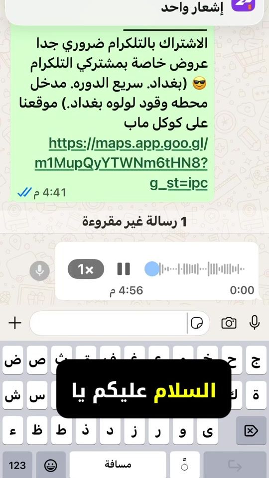 TikTok video thumbnail by citp26