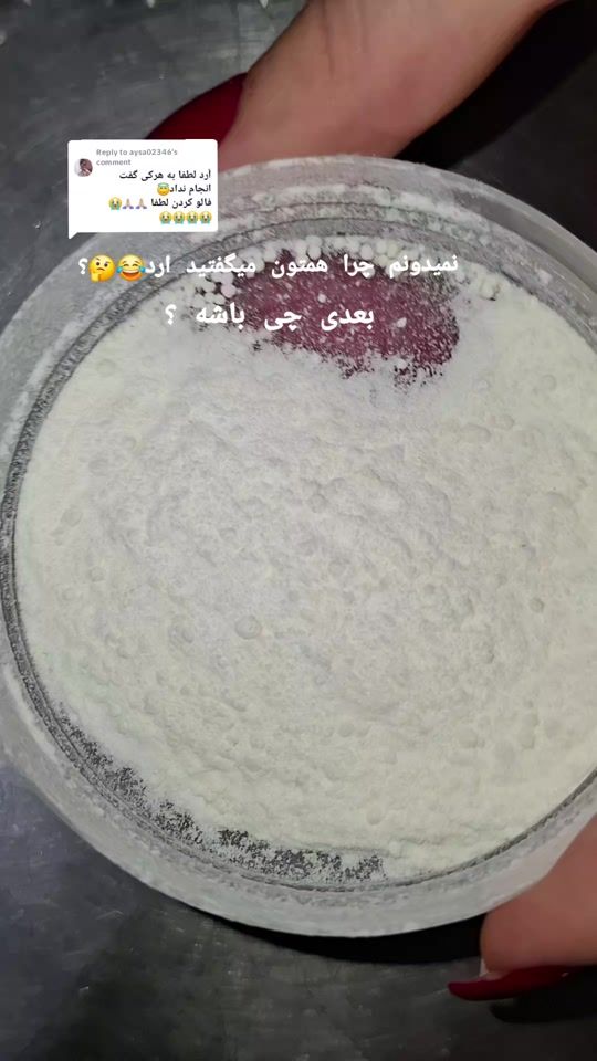 TikTok video thumbnail by at_rina2