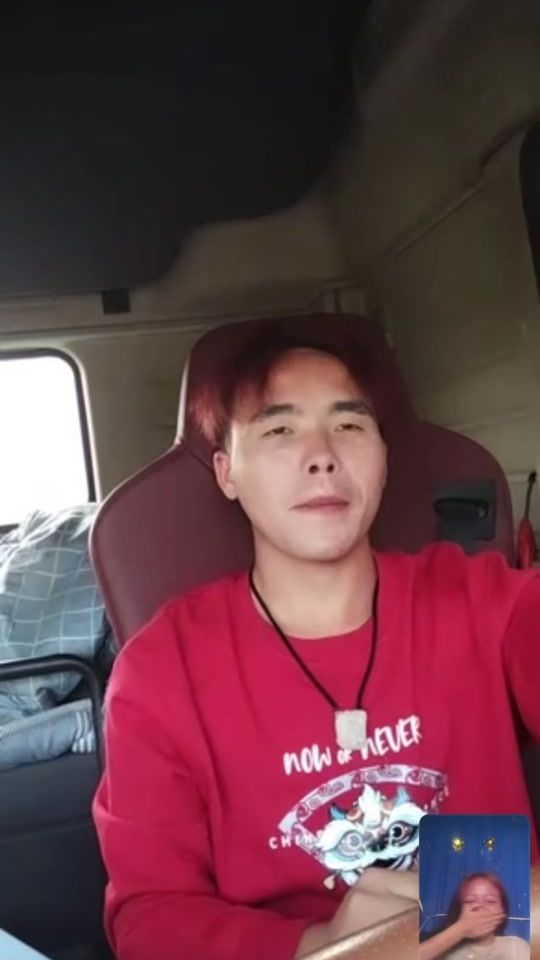 TikTok video thumbnail by nco.koj.tsis.plot