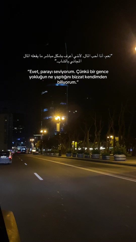 TikTok video thumbnail by imoo.lyrics