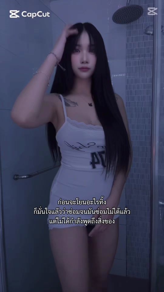 TikTok video thumbnail by kikkuk59