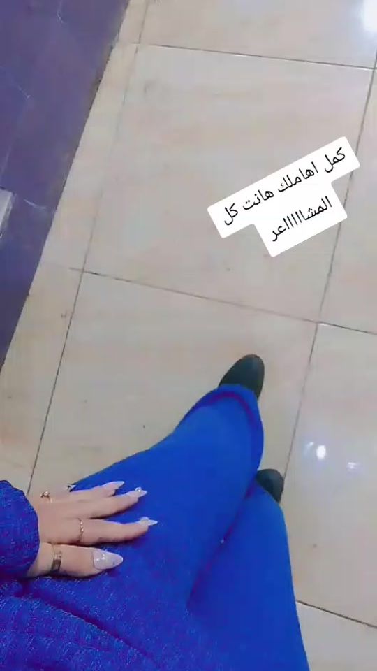 TikTok video thumbnail by ohood_as_maitah