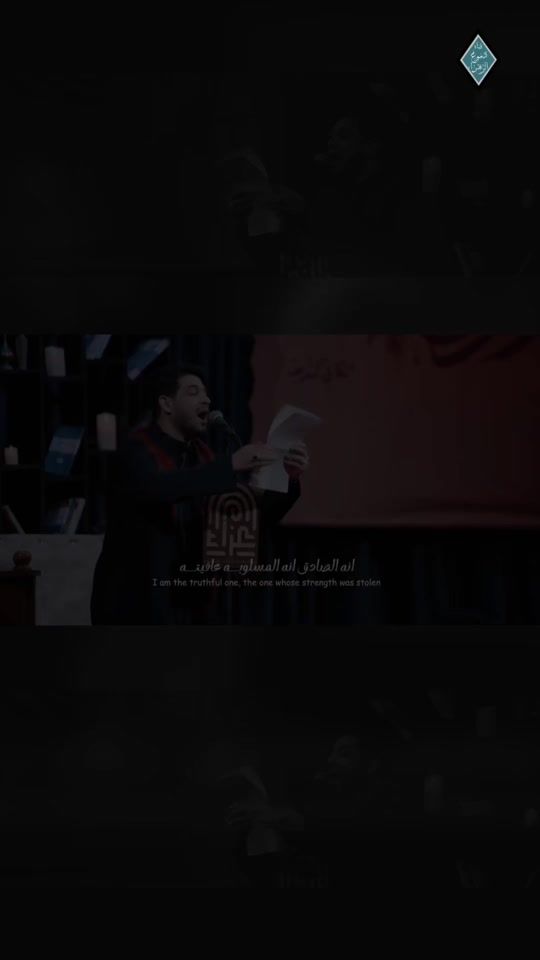TikTok video thumbnail by sadiq_265