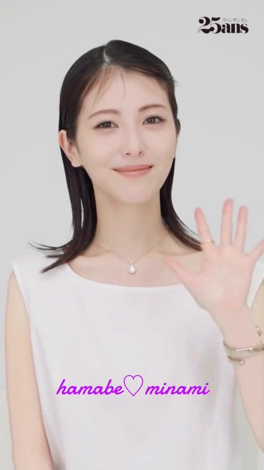 TikTok video thumbnail by minami_hamabe.tiktok