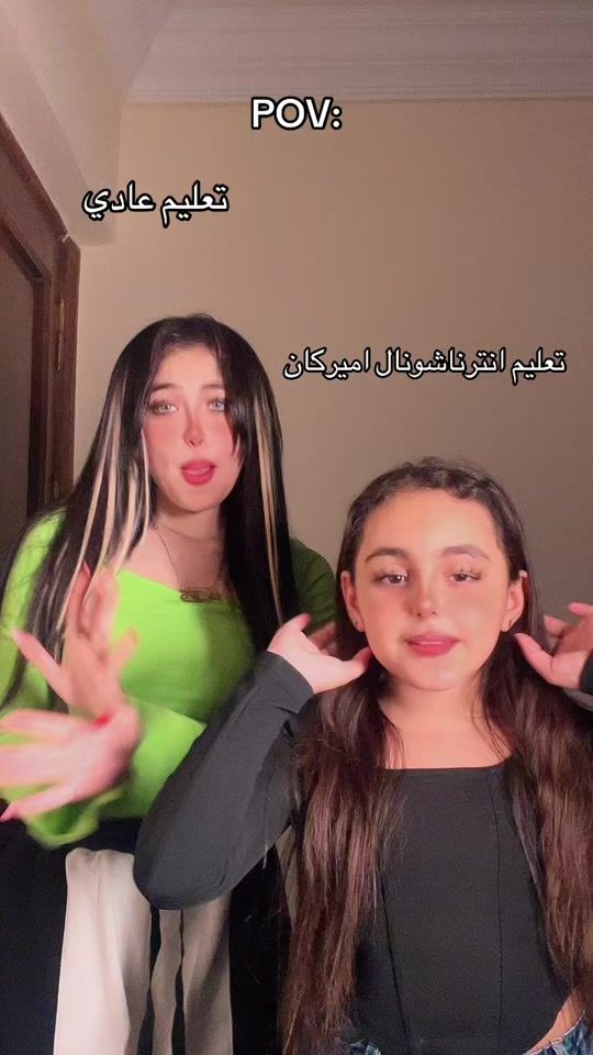 TikTok video thumbnail by superrancy