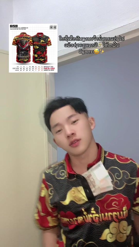 TikTok video thumbnail by vansai56