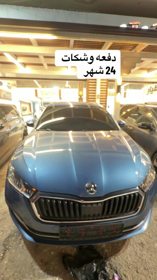 TikTok video thumbnail by shadiqabaja