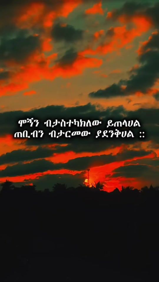 TikTok video thumbnail by 90s.layrcs
