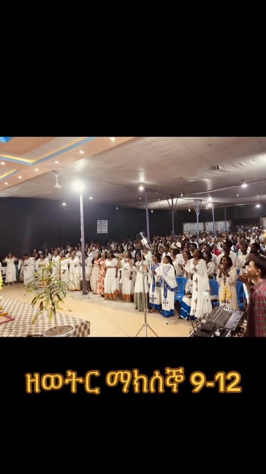 TikTok video thumbnail by mangistukebede6