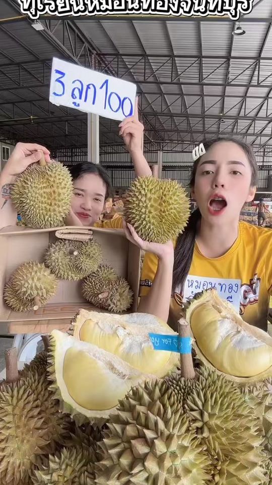 TikTok video thumbnail by papang_dubai2