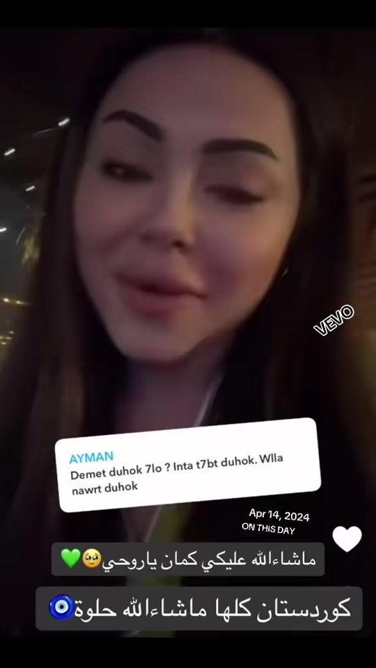 TikTok video thumbnail by as.vevo
