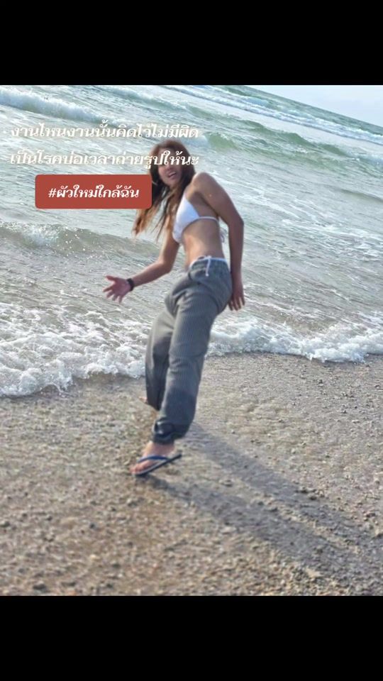 TikTok video thumbnail by madam.kan.ed