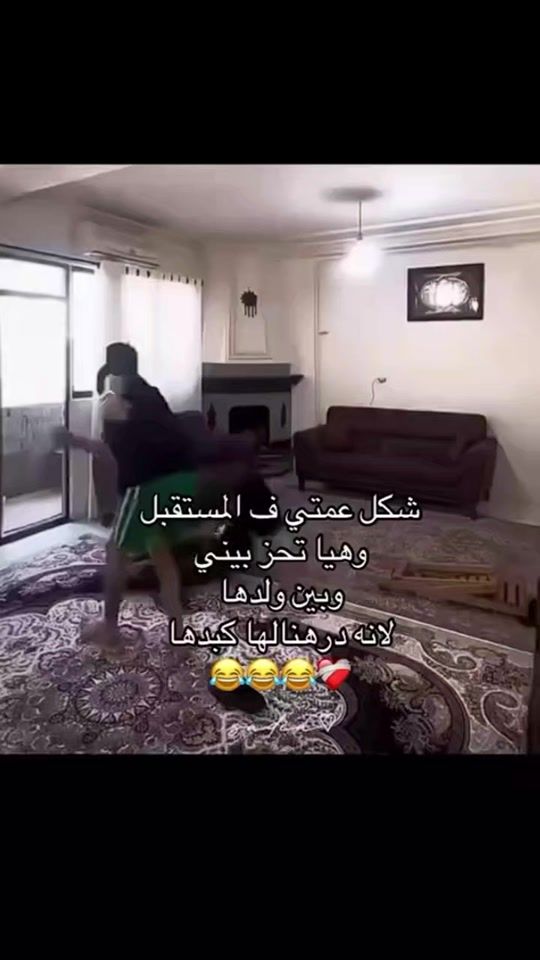 TikTok video thumbnail by a_m0520