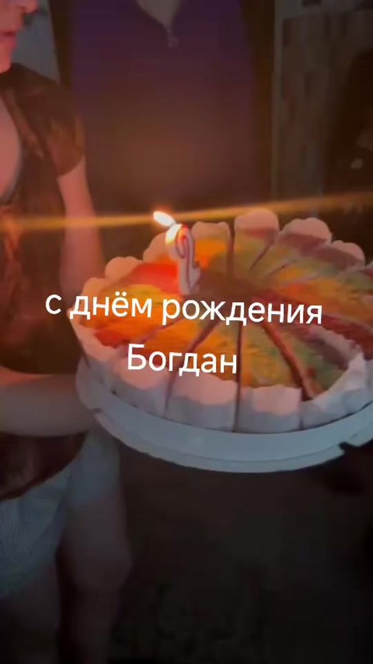 TikTok video thumbnail by alinakhasanov2