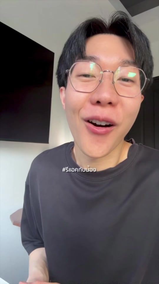 TikTok video thumbnail by porlorstory