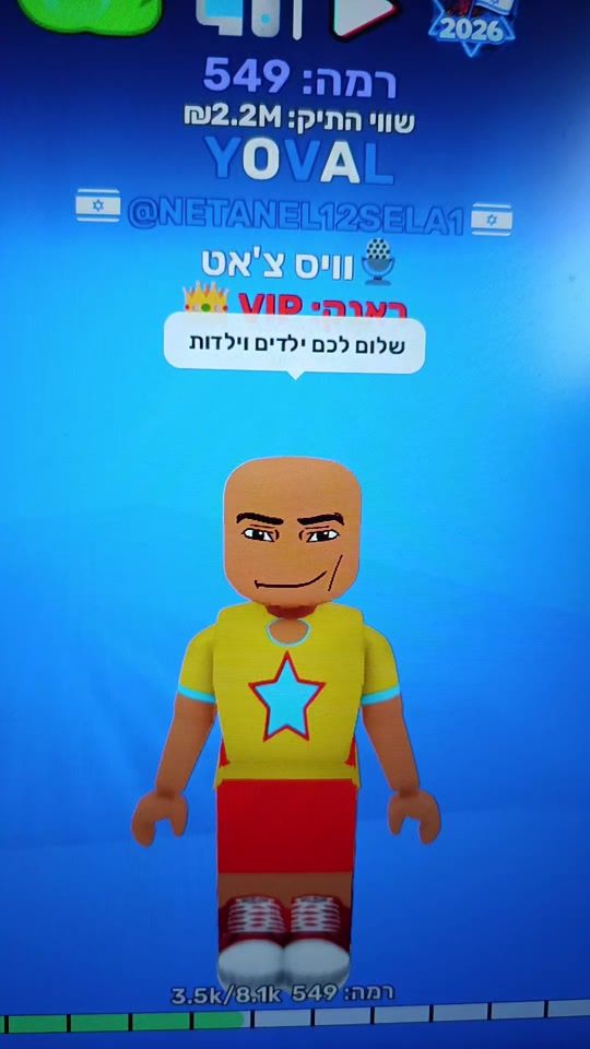 TikTok video thumbnail by yoval12347