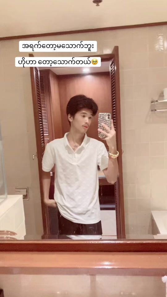 TikTok video thumbnail by heinthiha083