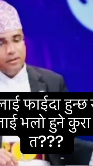 TikTok video thumbnail by bhandaribinod887