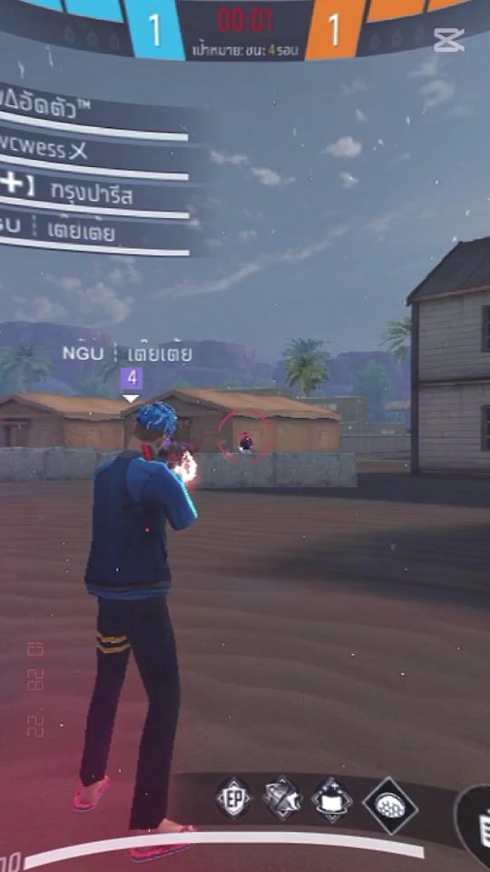 TikTok video thumbnail by pa44478