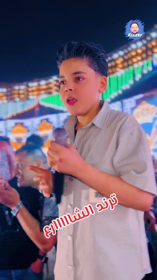 TikTok video thumbnail by mostphaelliby