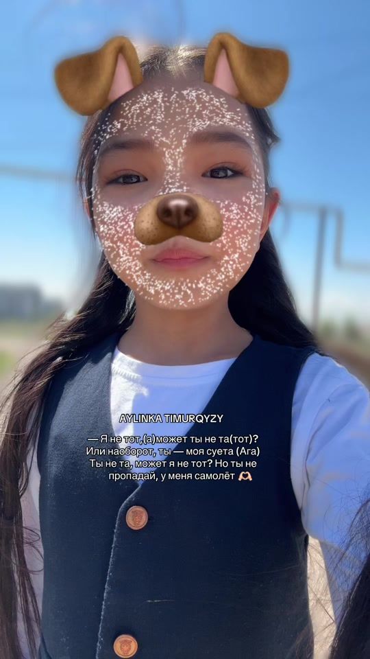 TikTok video thumbnail by __timurovna1