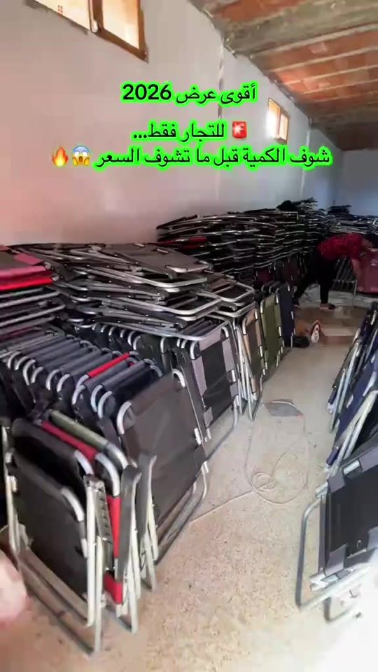TikTok video thumbnail by superette_rk