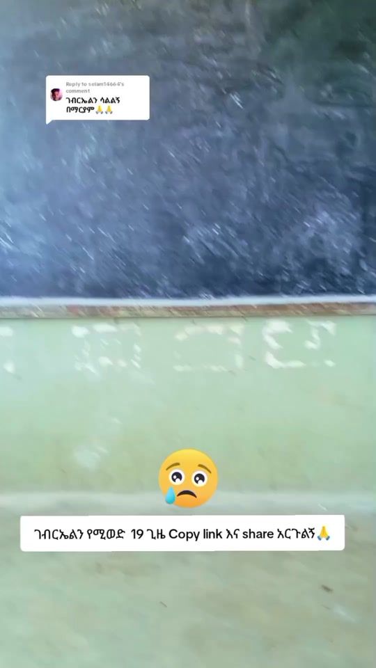 TikTok video thumbnail by beki_art_official