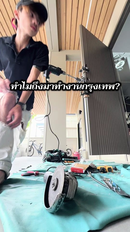 TikTok video thumbnail by zucker_.69