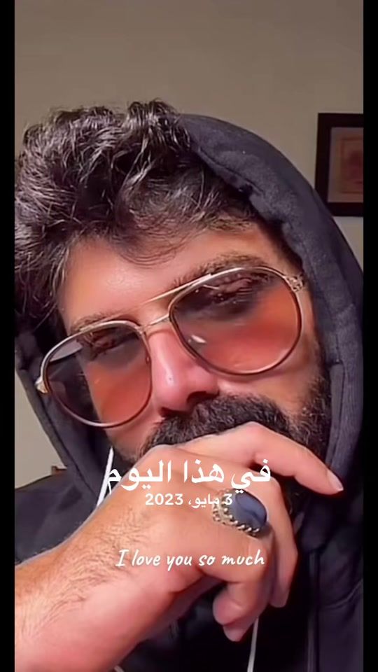 TikTok video thumbnail by khulood_002