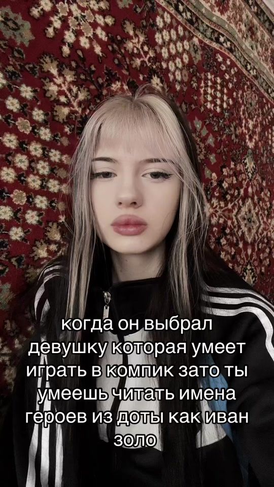 TikTok video thumbnail by dr1bzzy