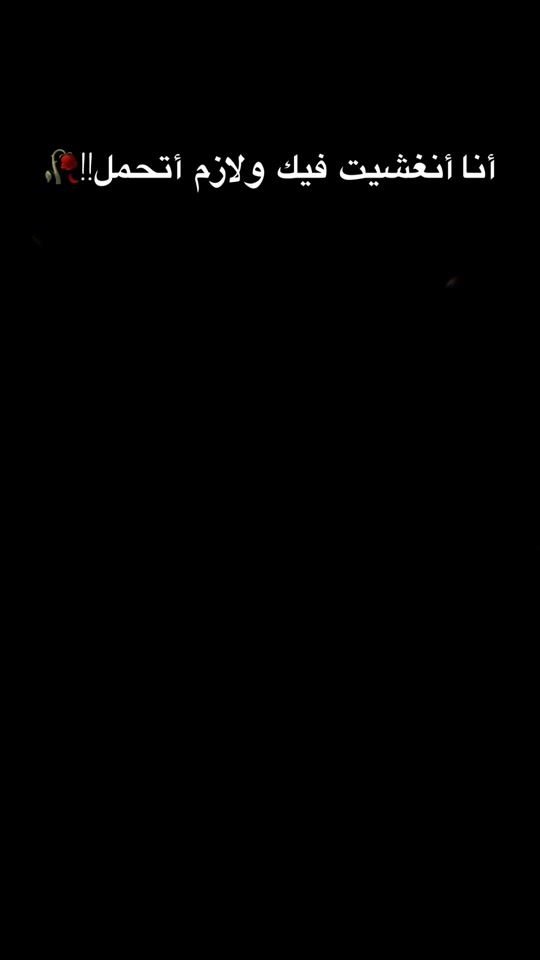 TikTok video thumbnail by m_ram4004