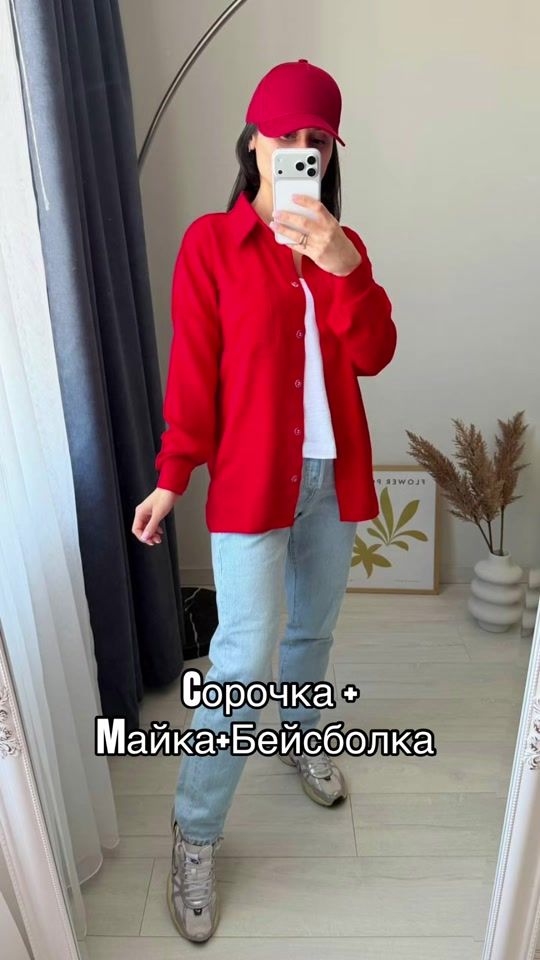 TikTok video thumbnail by damamodnaia