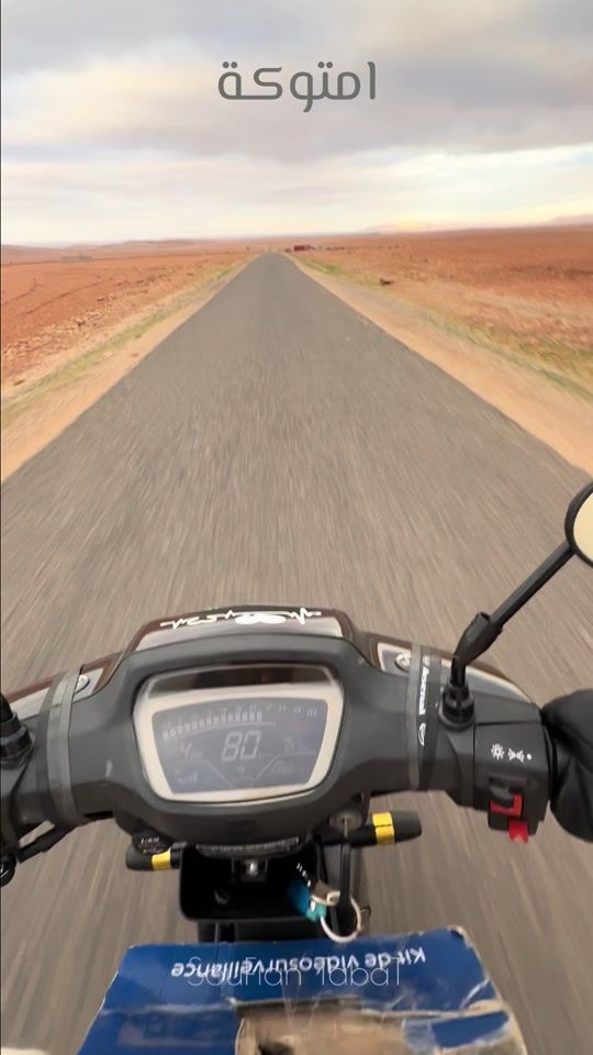TikTok video thumbnail by soufian_tabat