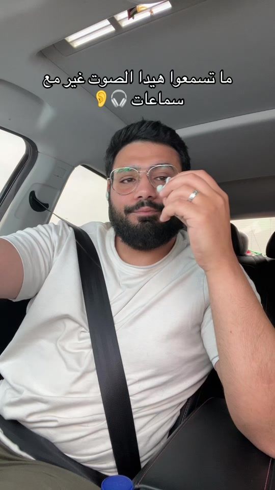 TikTok video thumbnail by bilal.yvonne