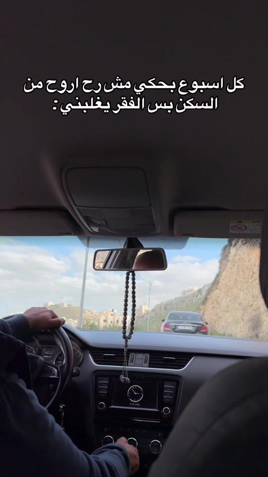 TikTok video thumbnail by donia_bu