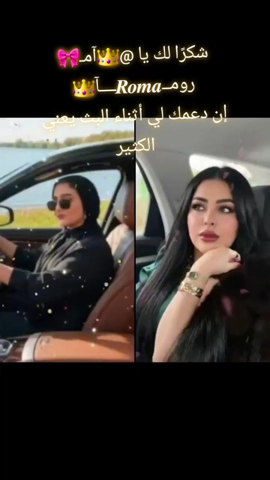 TikTok video thumbnail by w_d.s_2