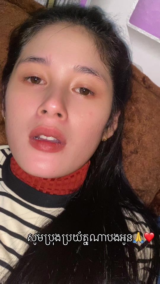 TikTok video thumbnail by mouysave07