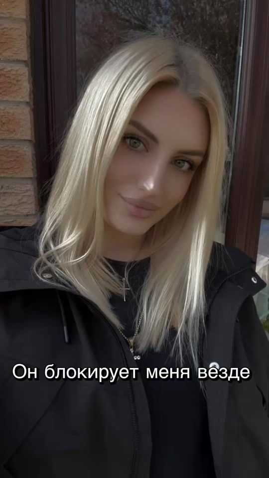 TikTok video thumbnail by l16bn10