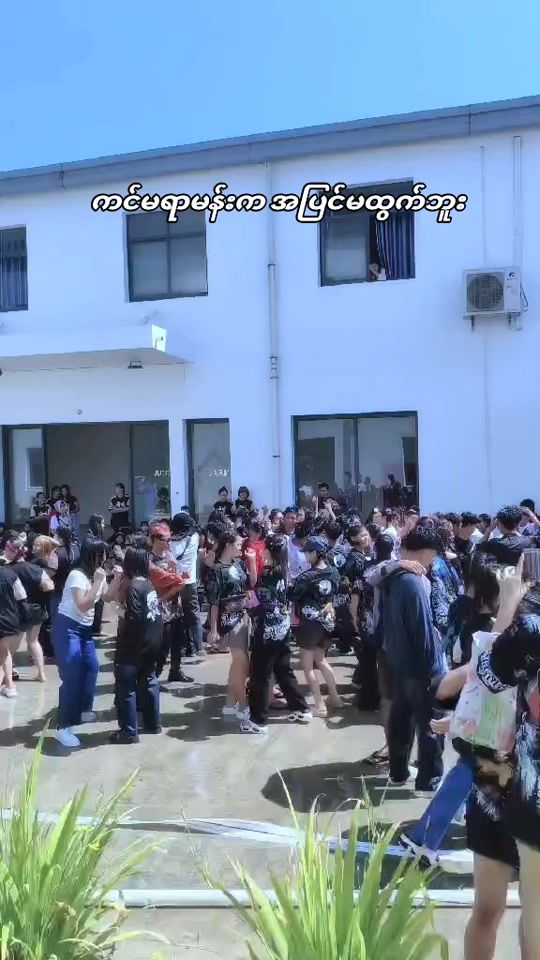 TikTok video thumbnail by singlelay804