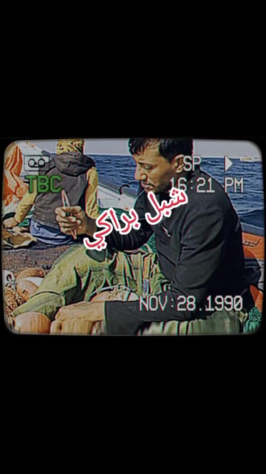 TikTok video thumbnail by ali2002lol