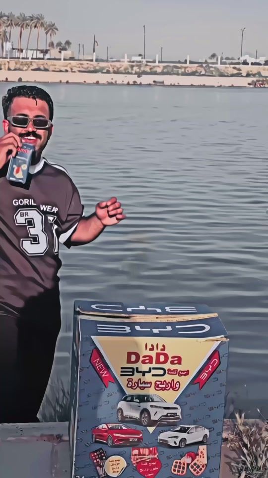 TikTok video thumbnail by zcwov