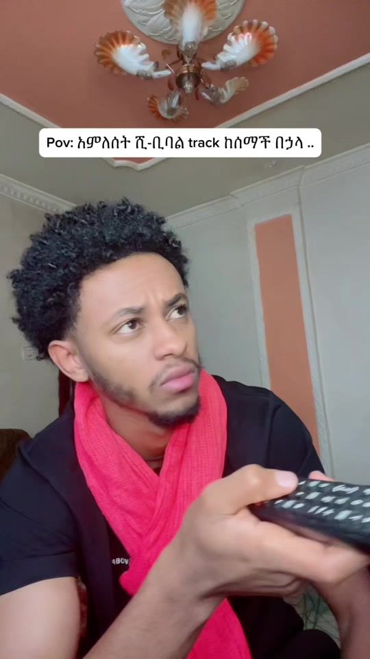 TikTok video thumbnail by d_bek