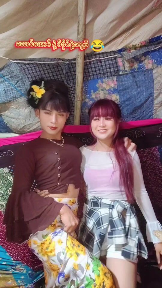 TikTok video thumbnail by aungaung55280