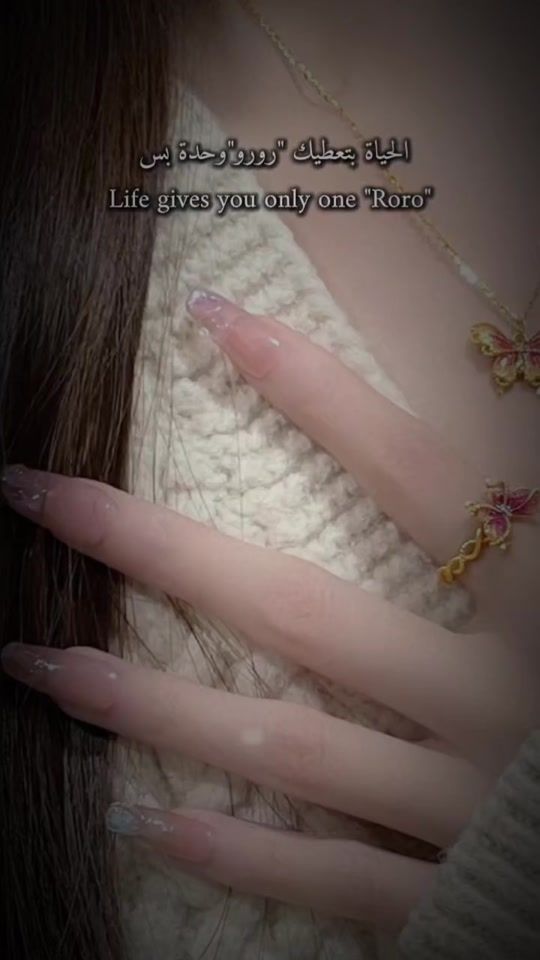 TikTok video thumbnail by r_f_85
