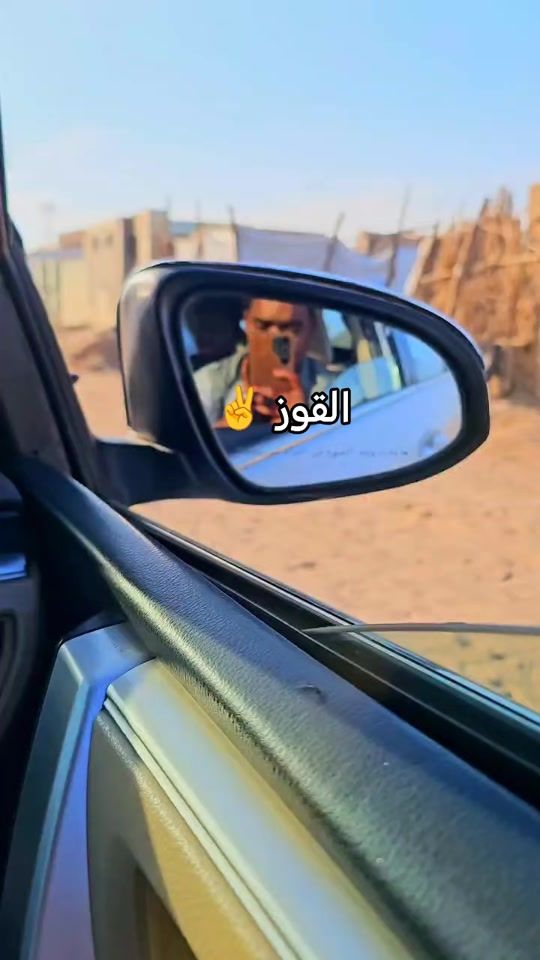 TikTok video thumbnail by brakaomar