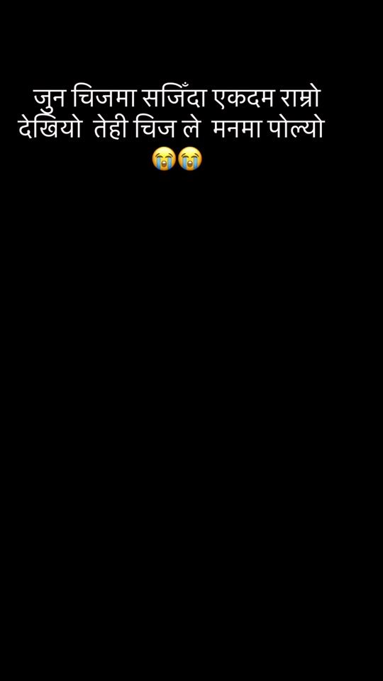 TikTok video thumbnail by sabimagarni7