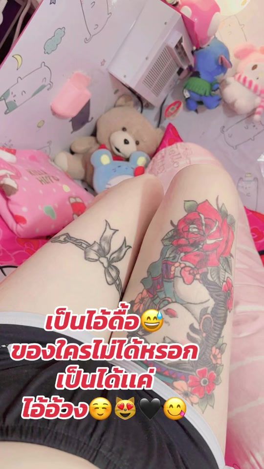 TikTok video thumbnail by kae_saruta